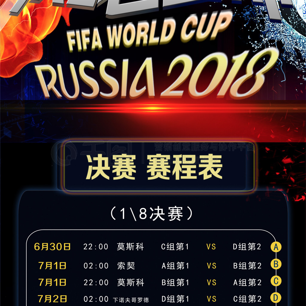 态从