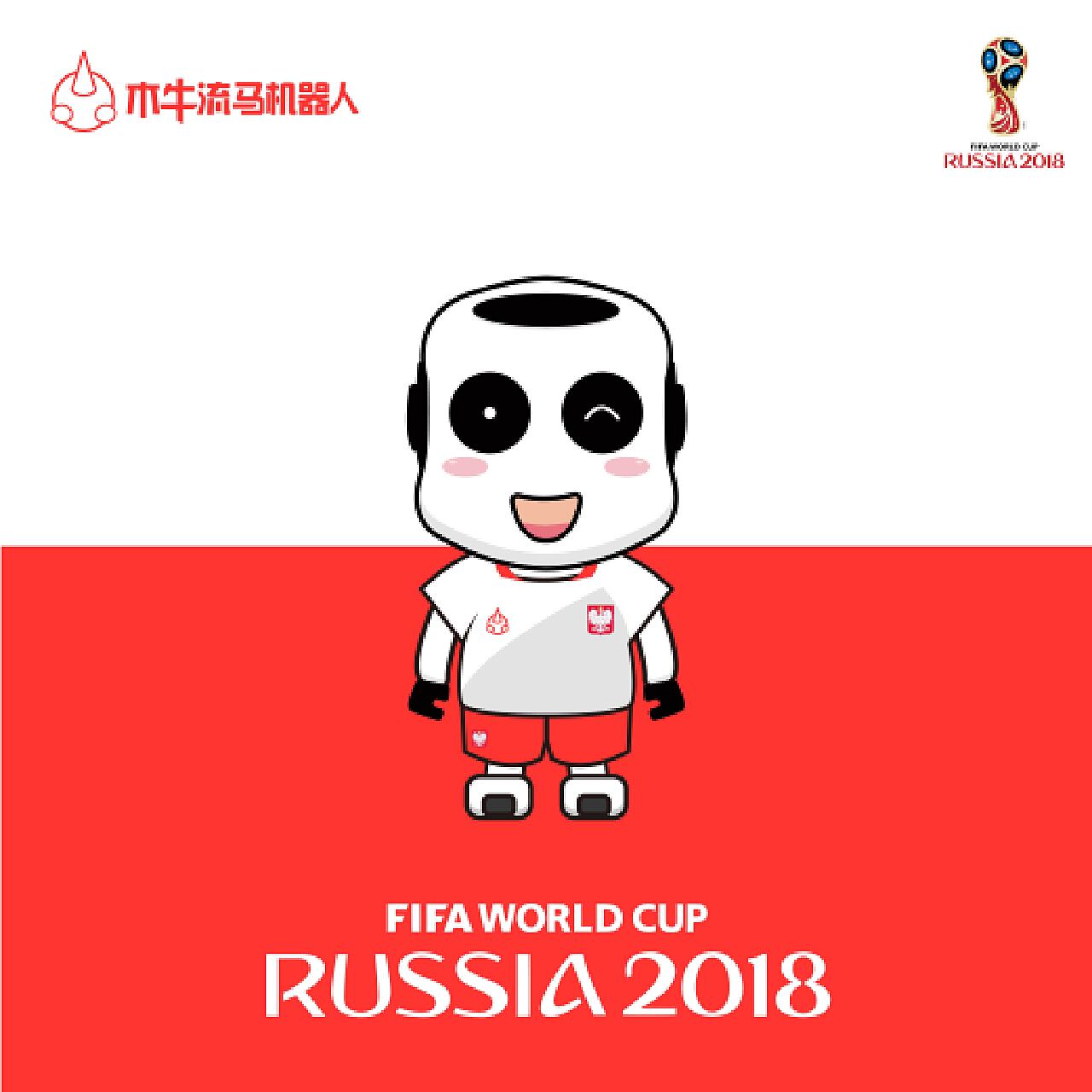球队会加
