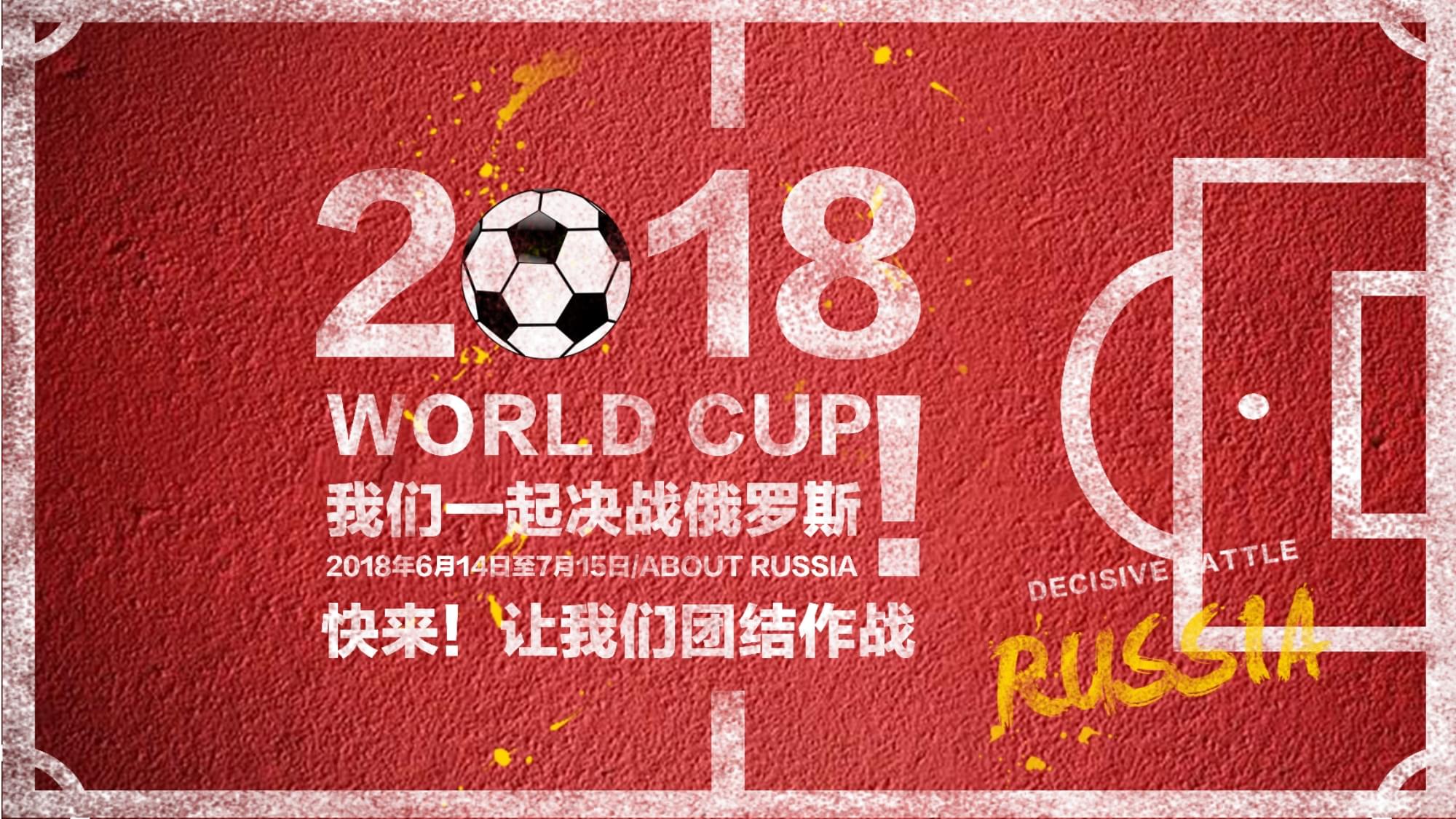 你要继续吗