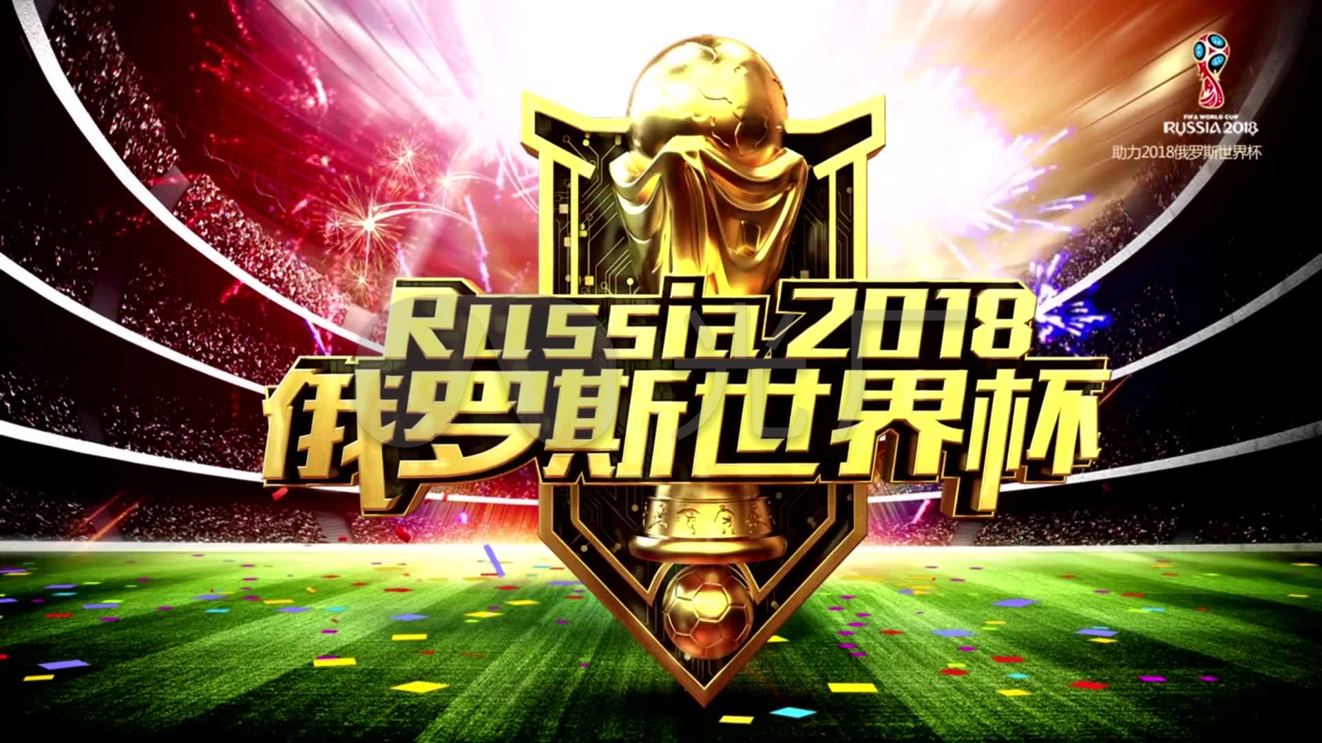 煌还是在国