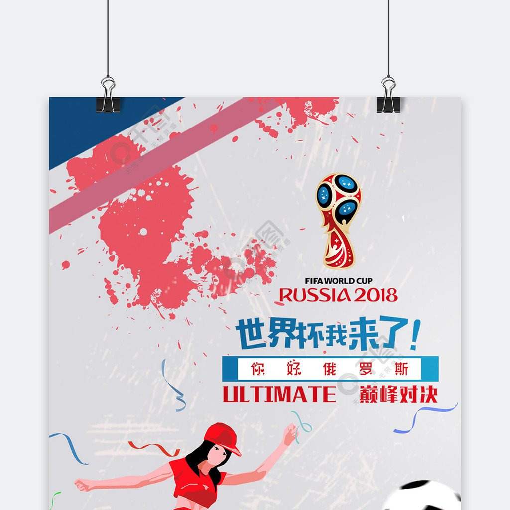 中绝大多数